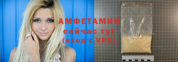 СК Бородино