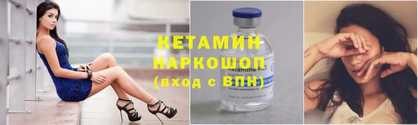 каннабис Бугульма