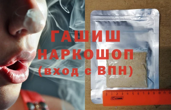 каннабис Бугульма