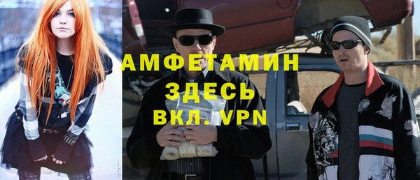 каннабис Бугульма