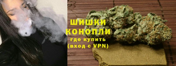 jwh Бронницы