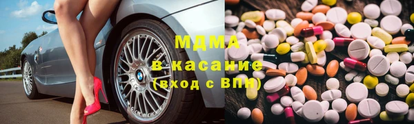 СК Бородино
