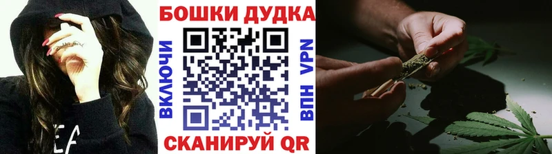 Купить закладки  Тавда  Каннабис марихуана 